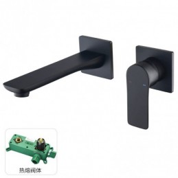 Concealed Bathroom Sink...